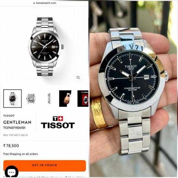 PREMIUM WATCHES